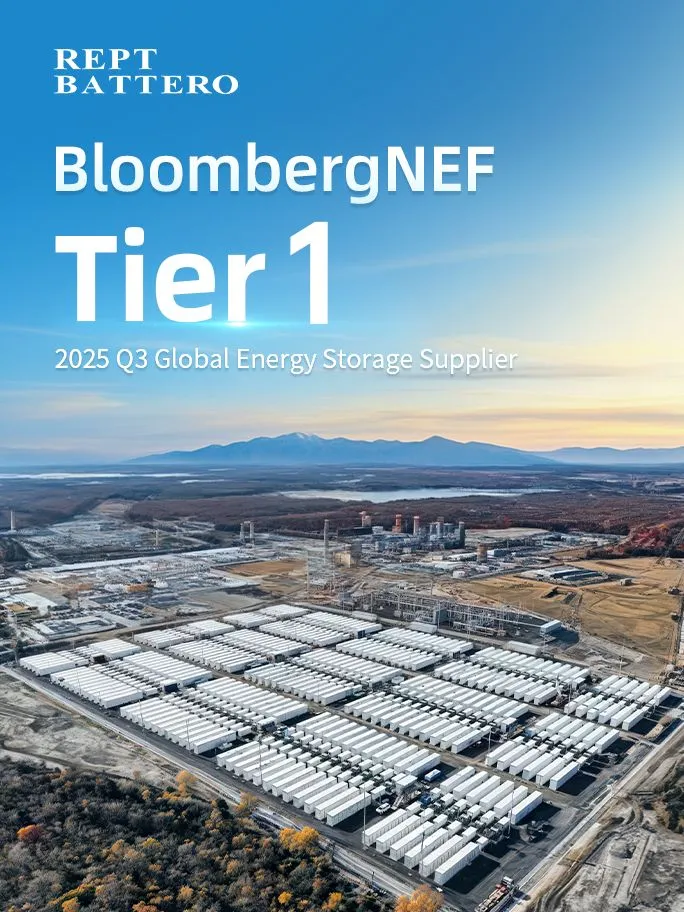 rept battero earns bloombergnef tier 1 2025 q3 global energy storage supplier