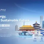 26 オートチャイナ北京